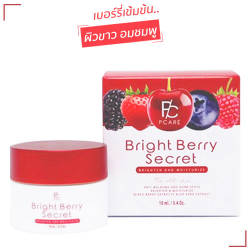 PCare Bright berry Secret ไบร์ทเบอร์รี่เข้มข้นให้ผิวขาวอมชมพู เพียง 350 เท่านั้น