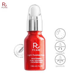 PCare Light poreless drop ขวดเล็กขนาด 15ml